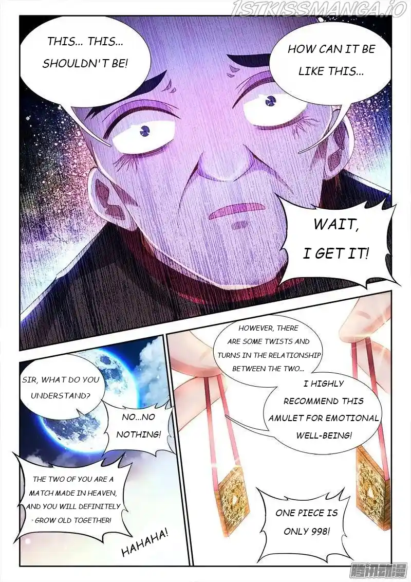 My Cultivator Girlfriend Chapter 197