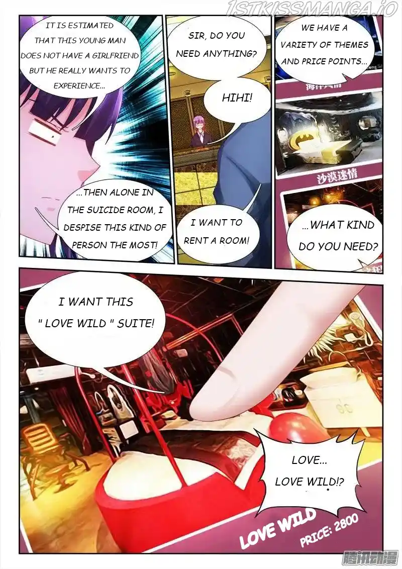 My Cultivator Girlfriend Chapter 197