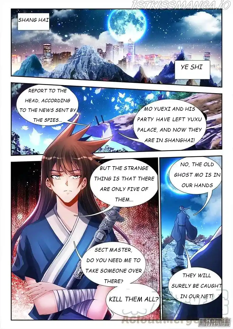 My Cultivator Girlfriend Chapter 198