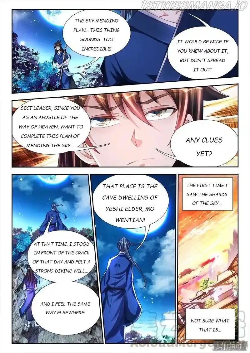 My Cultivator Girlfriend Chapter 199