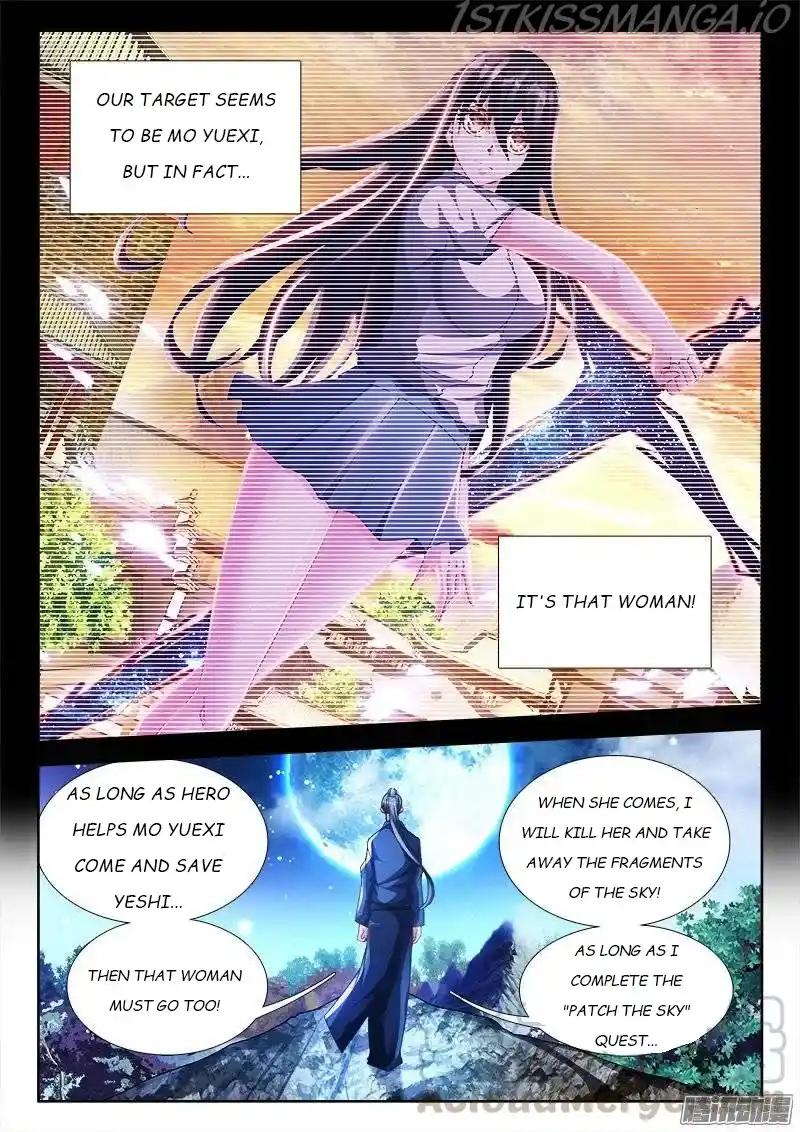 My Cultivator Girlfriend Chapter 199