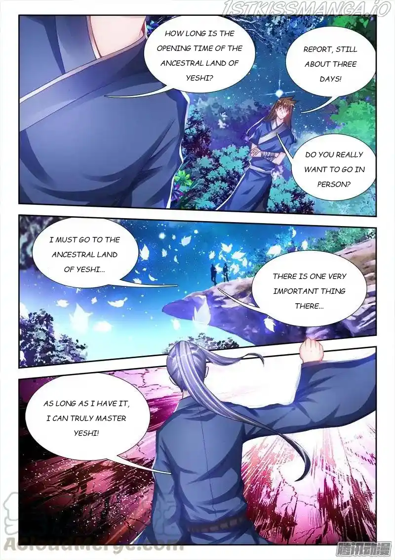 My Cultivator Girlfriend Chapter 199