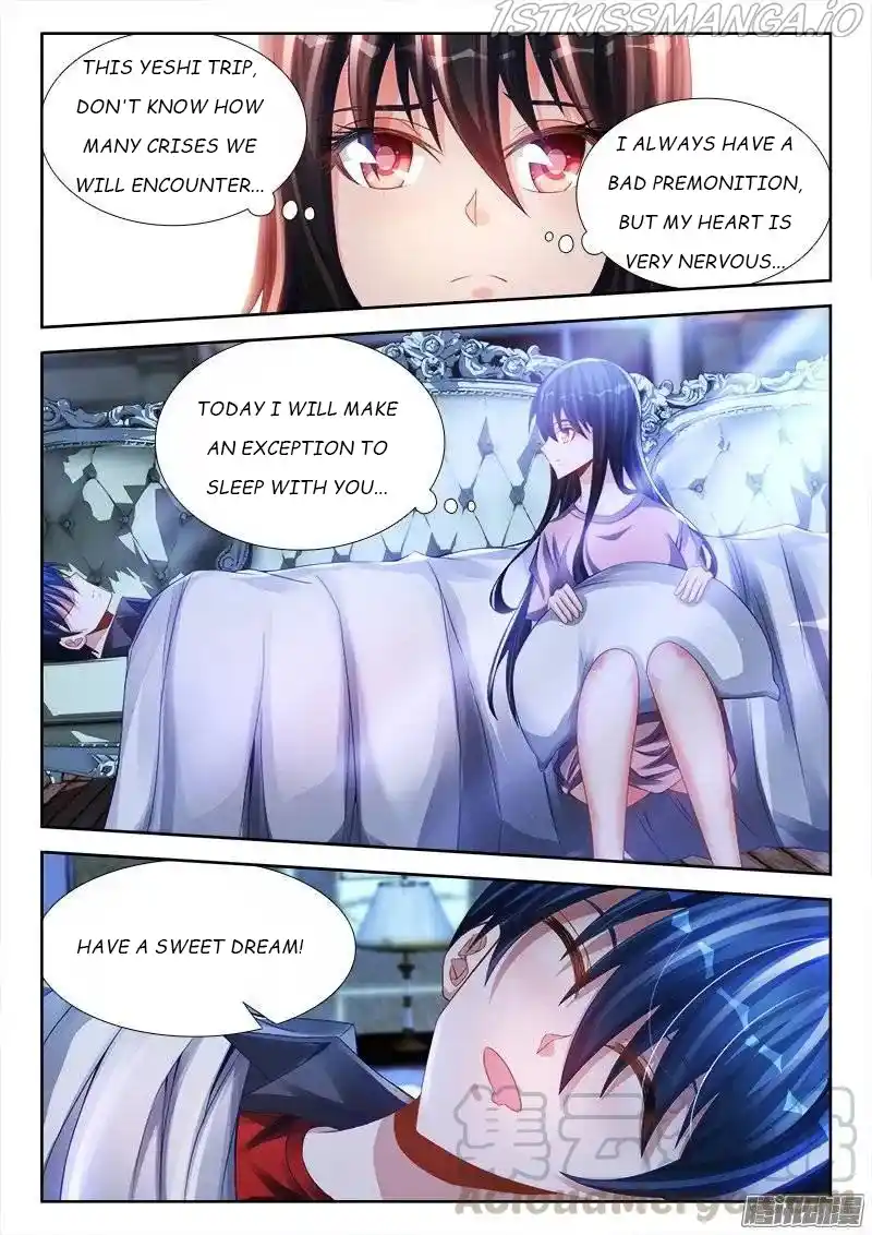 My Cultivator Girlfriend Chapter 199