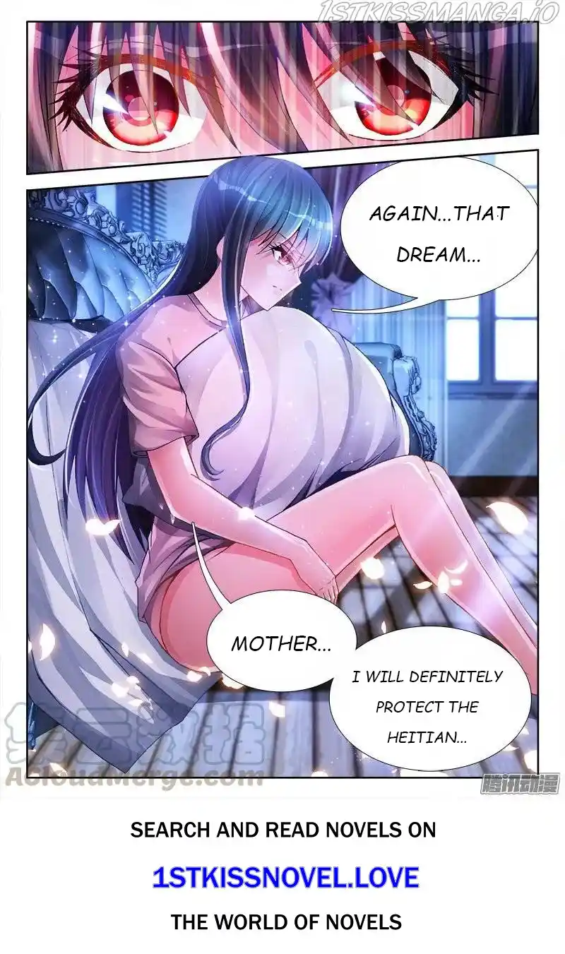 My Cultivator Girlfriend Chapter 199