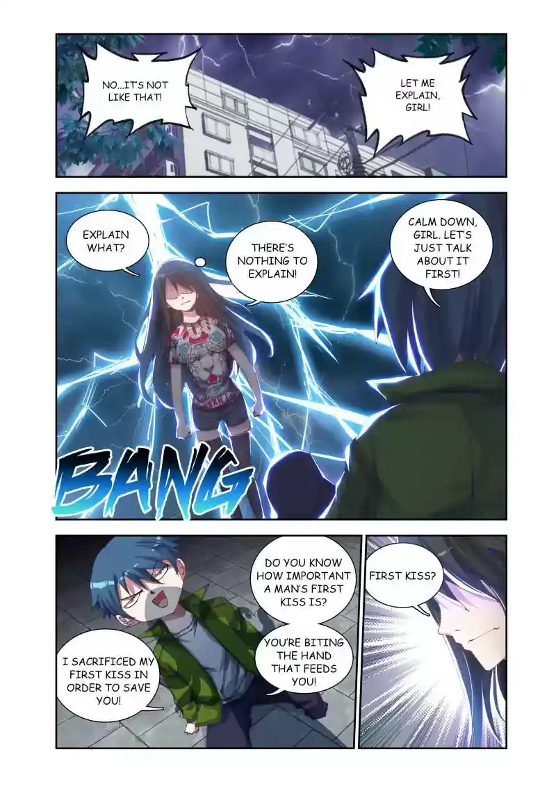 My Cultivator Girlfriend Chapter 2