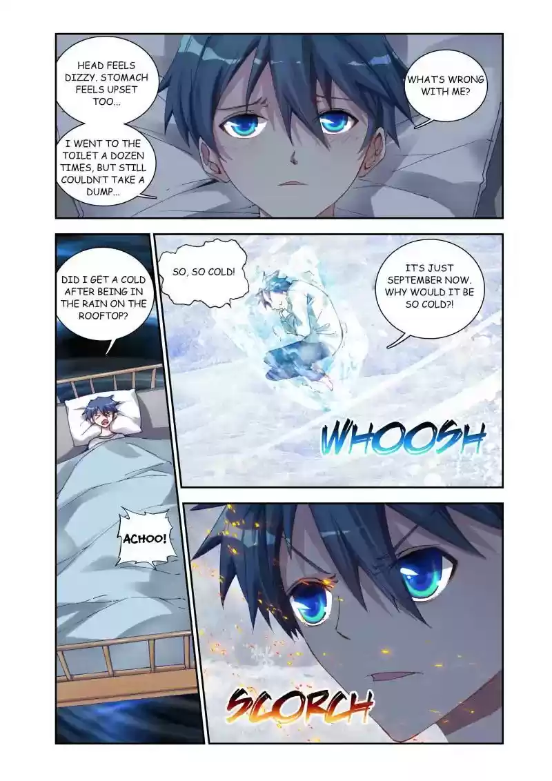 My Cultivator Girlfriend Chapter 2