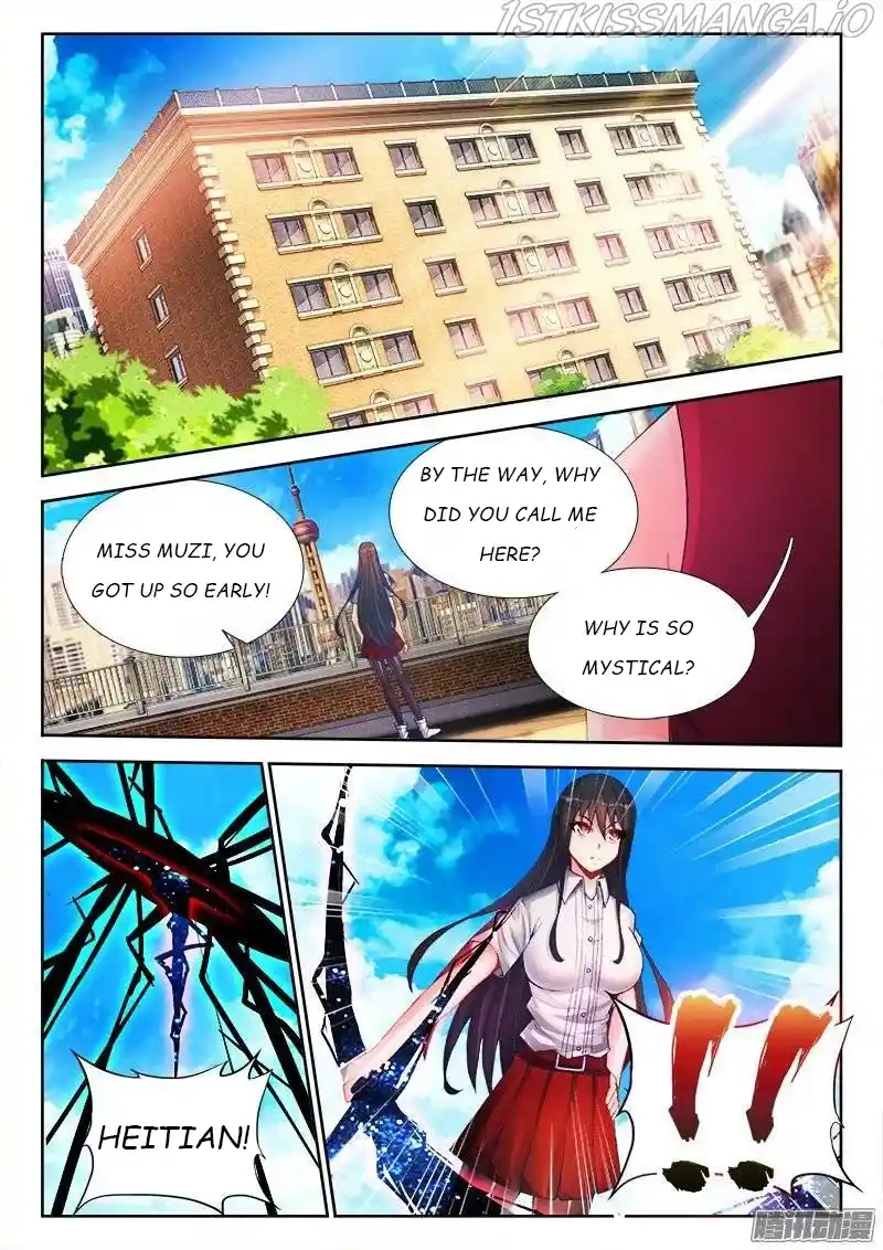 My Cultivator Girlfriend Chapter 200