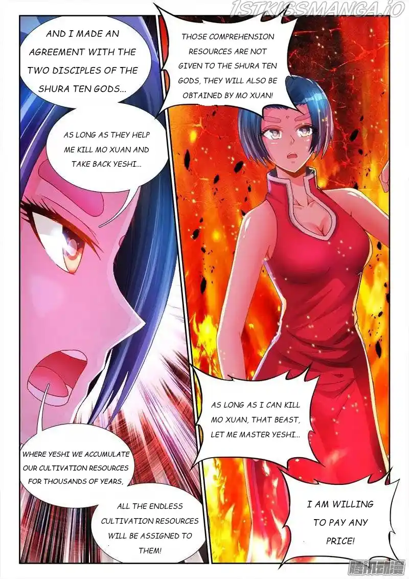 My Cultivator Girlfriend Chapter 200