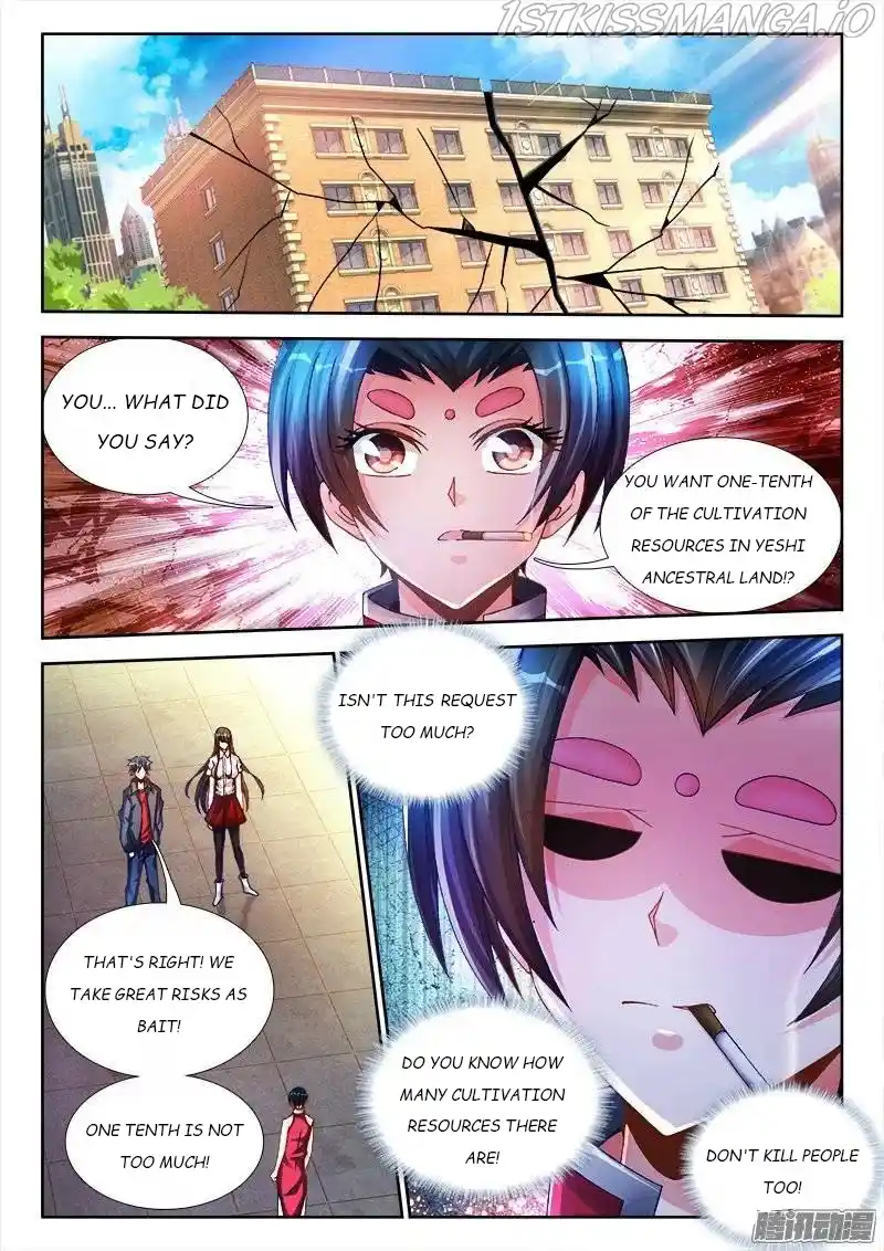 My Cultivator Girlfriend Chapter 201