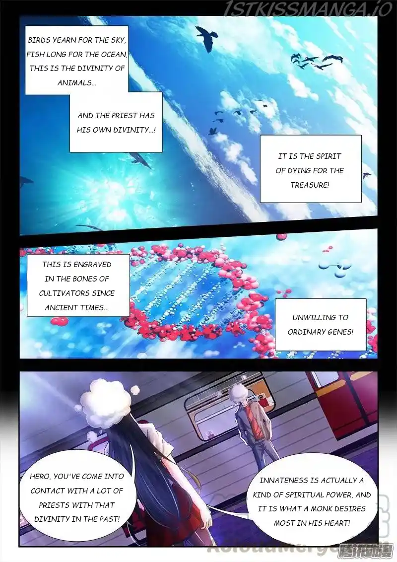 My Cultivator Girlfriend Chapter 201