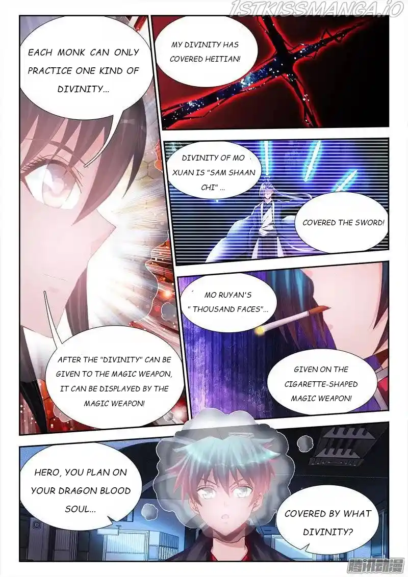 My Cultivator Girlfriend Chapter 201