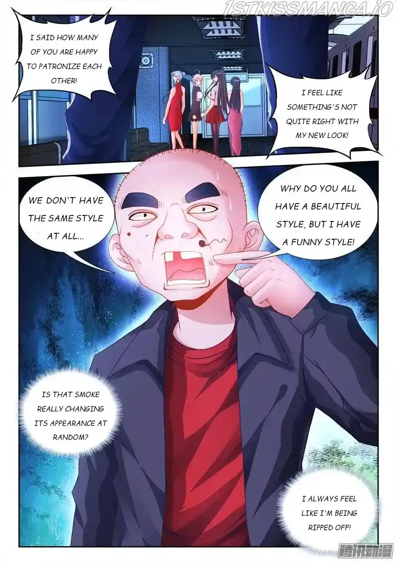 My Cultivator Girlfriend Chapter 202