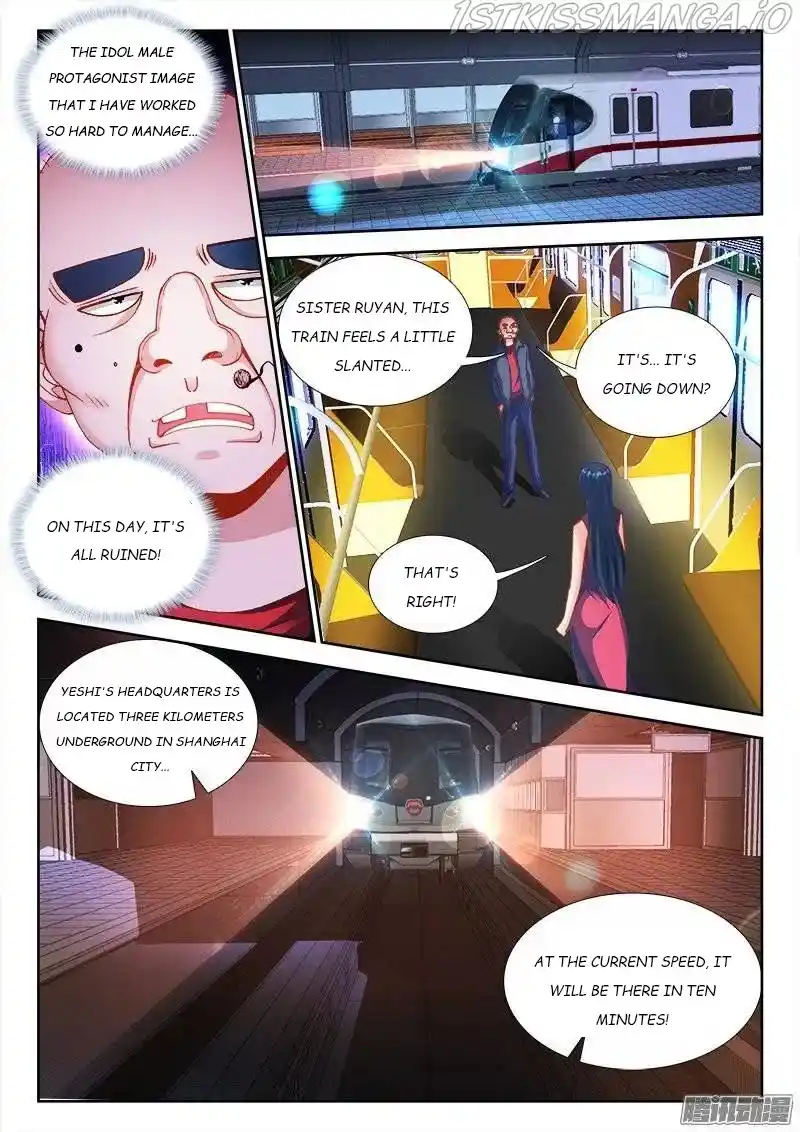 My Cultivator Girlfriend Chapter 202