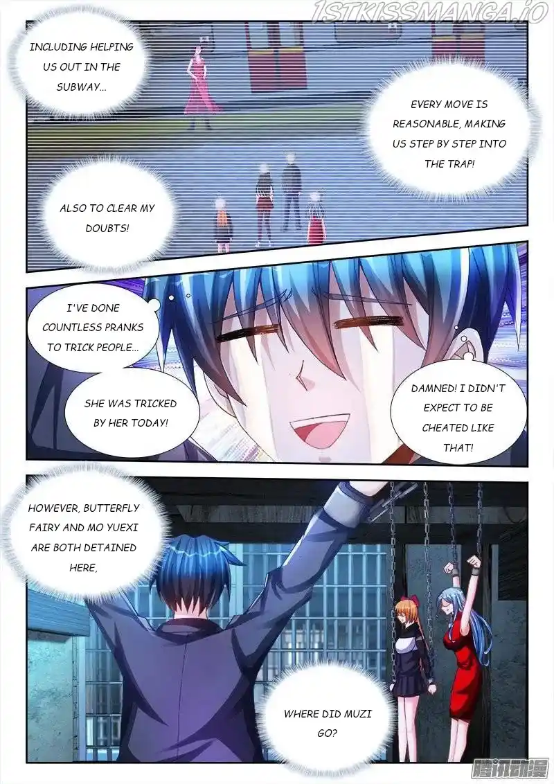 My Cultivator Girlfriend Chapter 203