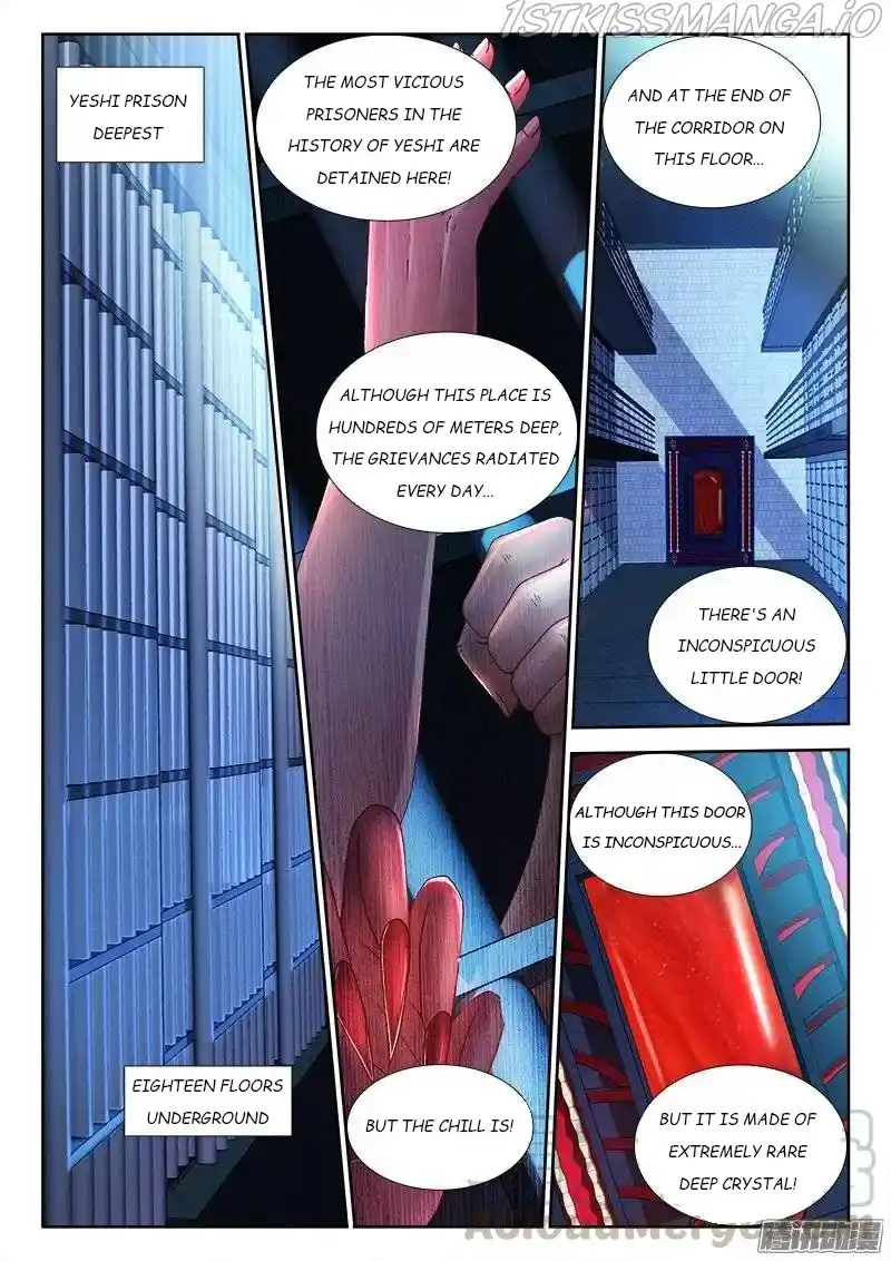 My Cultivator Girlfriend Chapter 203