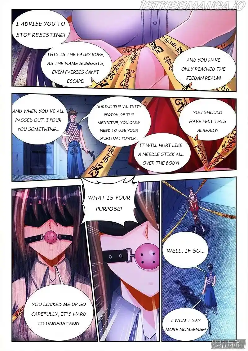 My Cultivator Girlfriend Chapter 203