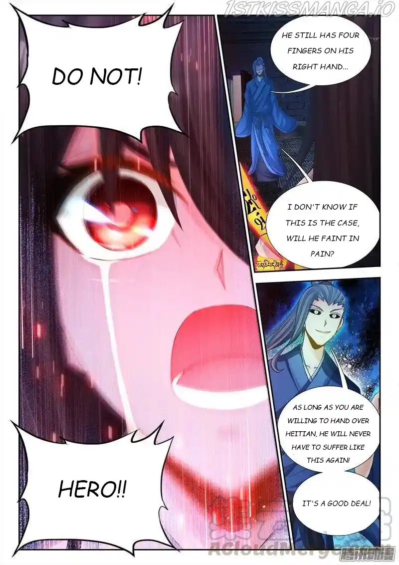 My Cultivator Girlfriend Chapter 204