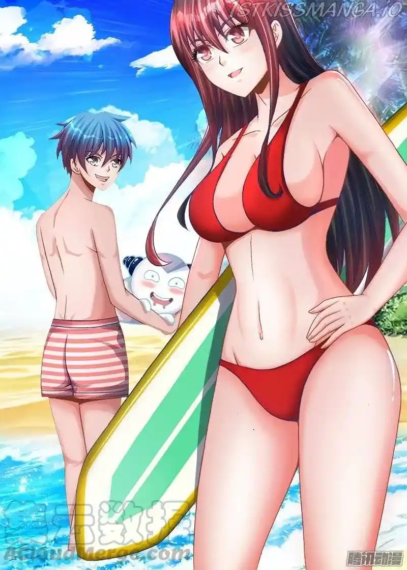 My Cultivator Girlfriend Chapter 205