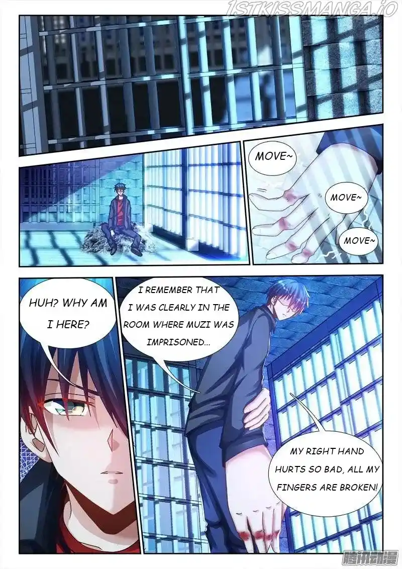 My Cultivator Girlfriend Chapter 205