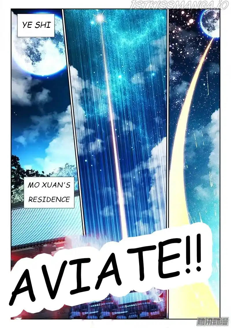 My Cultivator Girlfriend Chapter 205