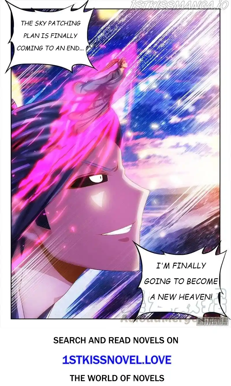 My Cultivator Girlfriend Chapter 205