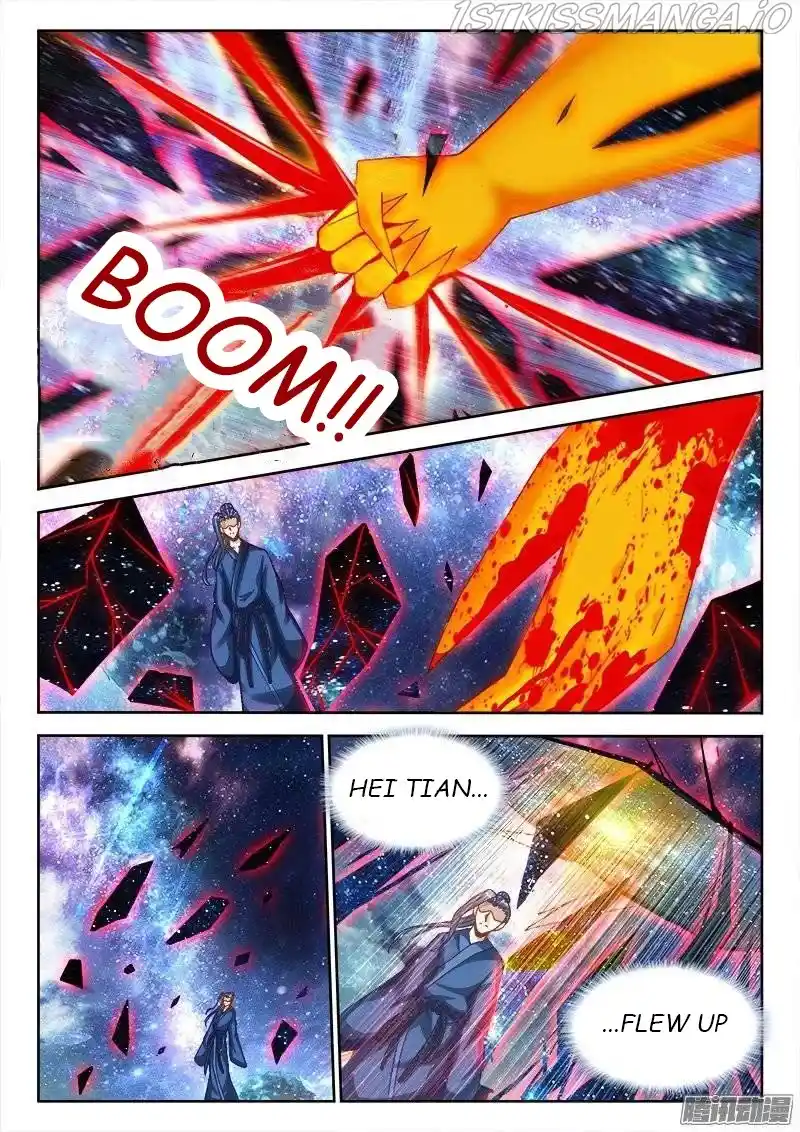 My Cultivator Girlfriend Chapter 206