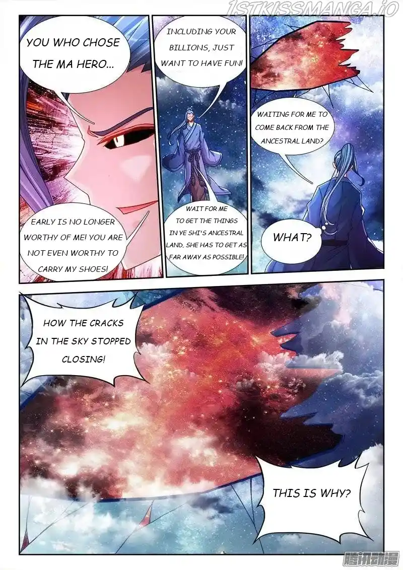 My Cultivator Girlfriend Chapter 206