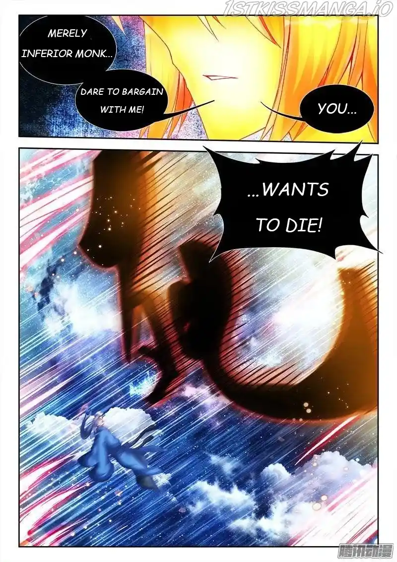 My Cultivator Girlfriend Chapter 206