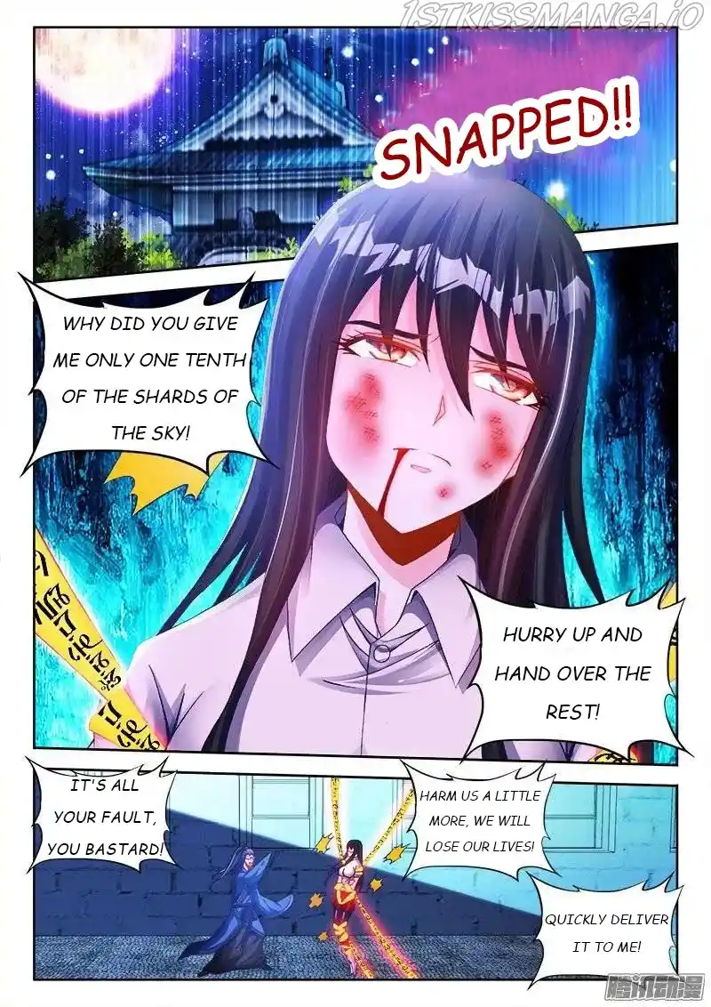 My Cultivator Girlfriend Chapter 206