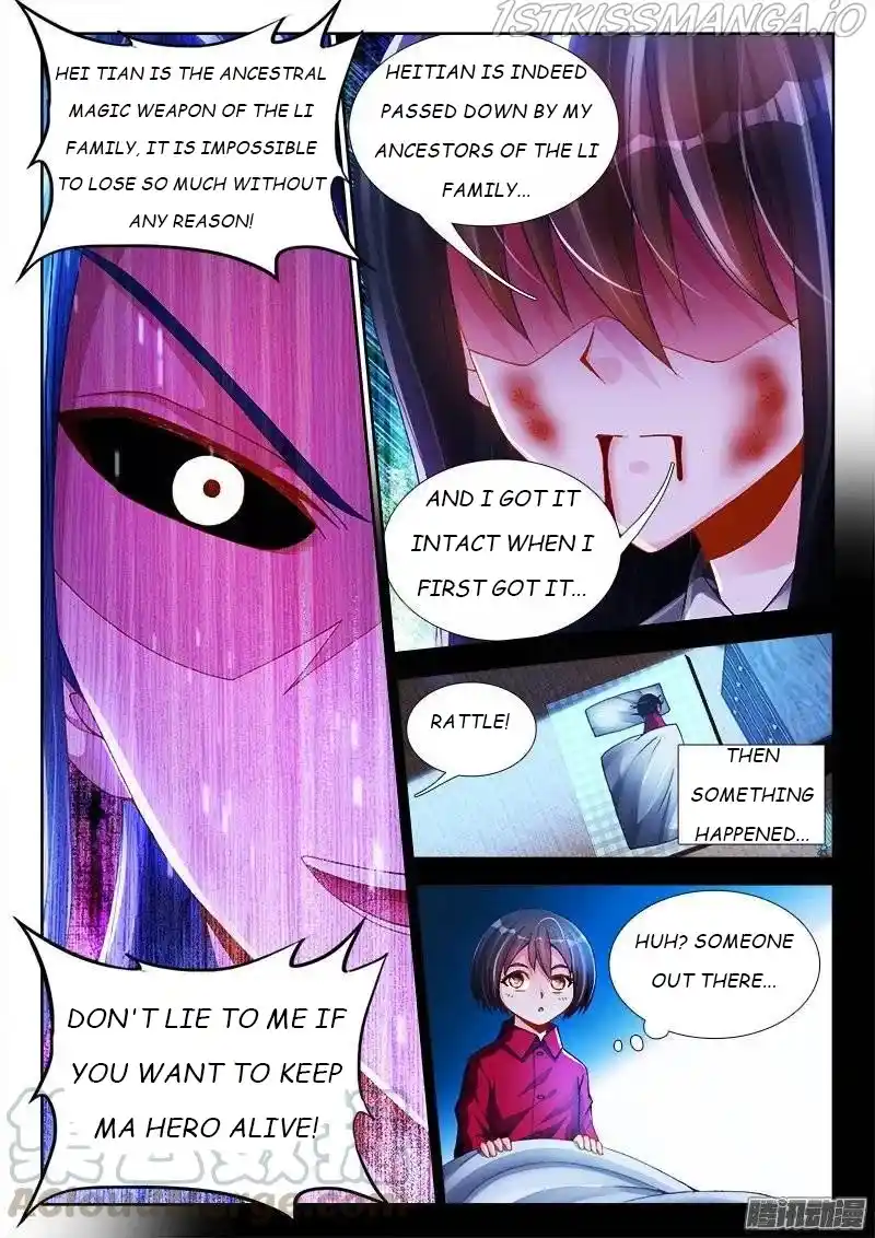 My Cultivator Girlfriend Chapter 206