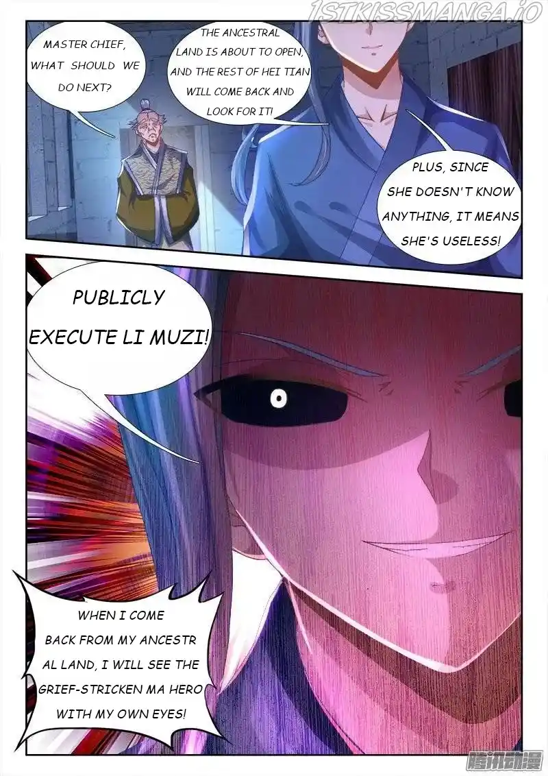 My Cultivator Girlfriend Chapter 207