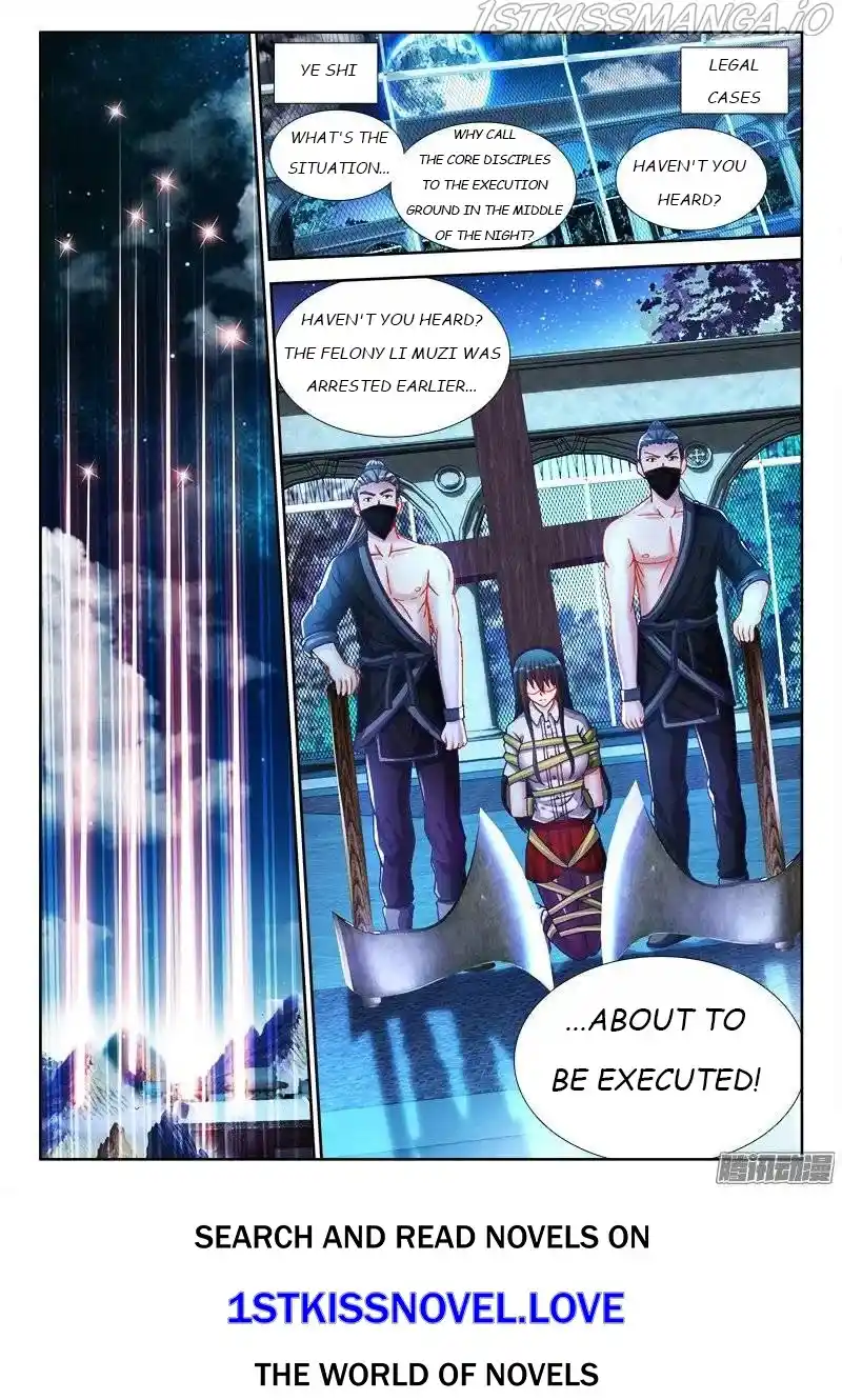 My Cultivator Girlfriend Chapter 207