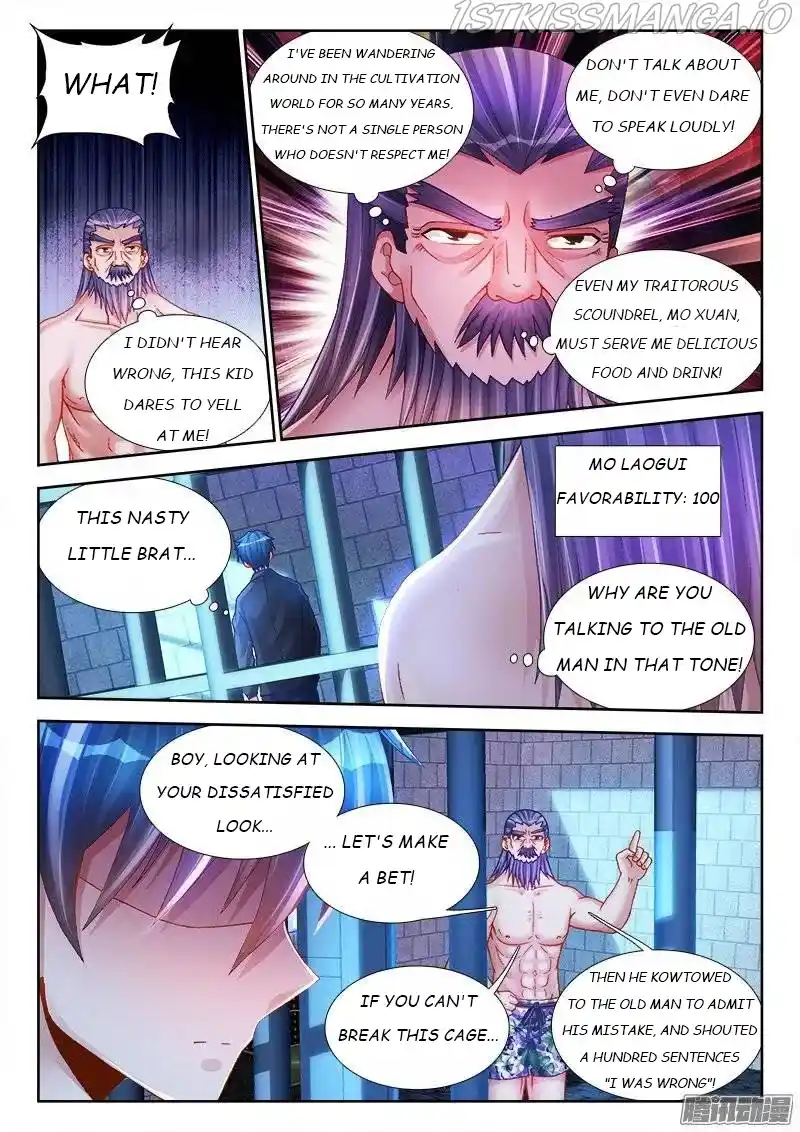 My Cultivator Girlfriend Chapter 208