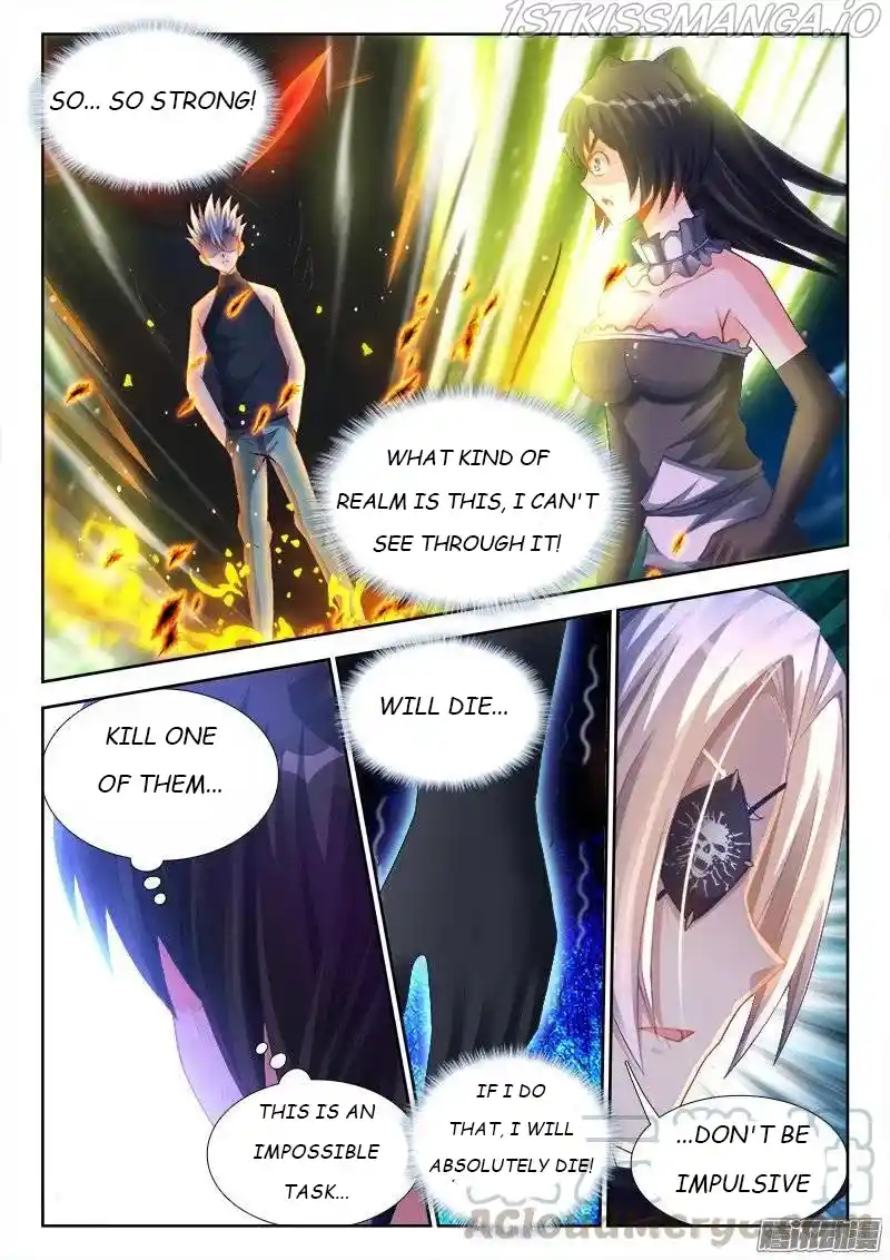 My Cultivator Girlfriend Chapter 208