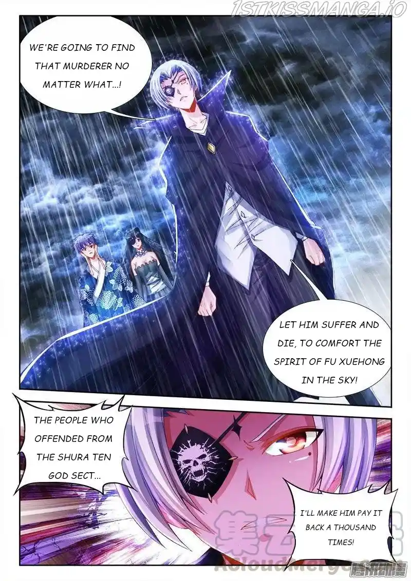 My Cultivator Girlfriend Chapter 209