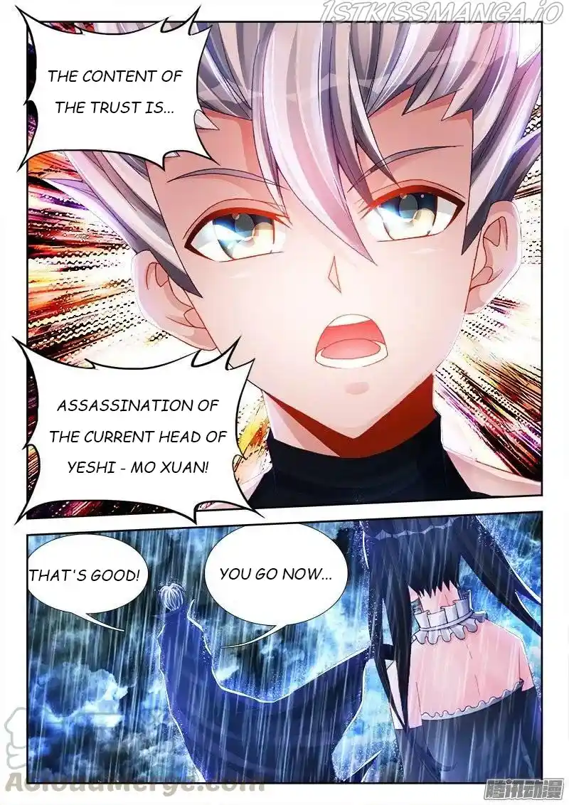 My Cultivator Girlfriend Chapter 209