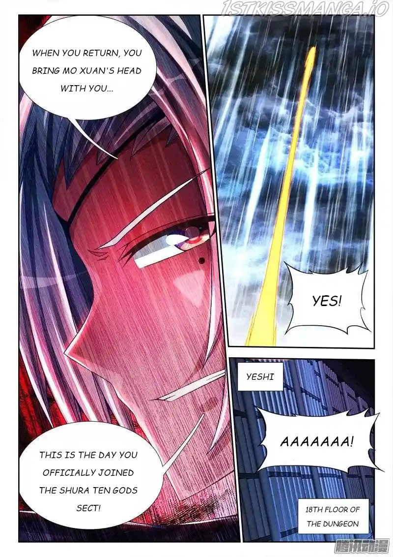 My Cultivator Girlfriend Chapter 209