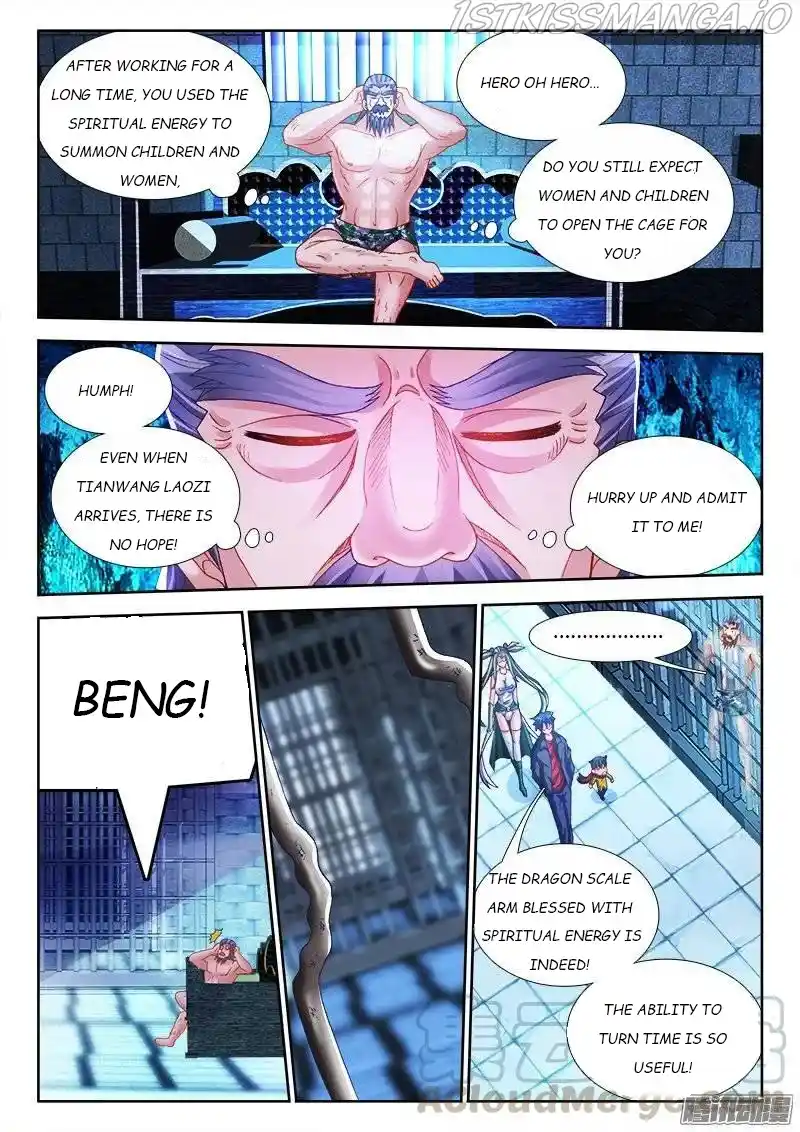 My Cultivator Girlfriend Chapter 209