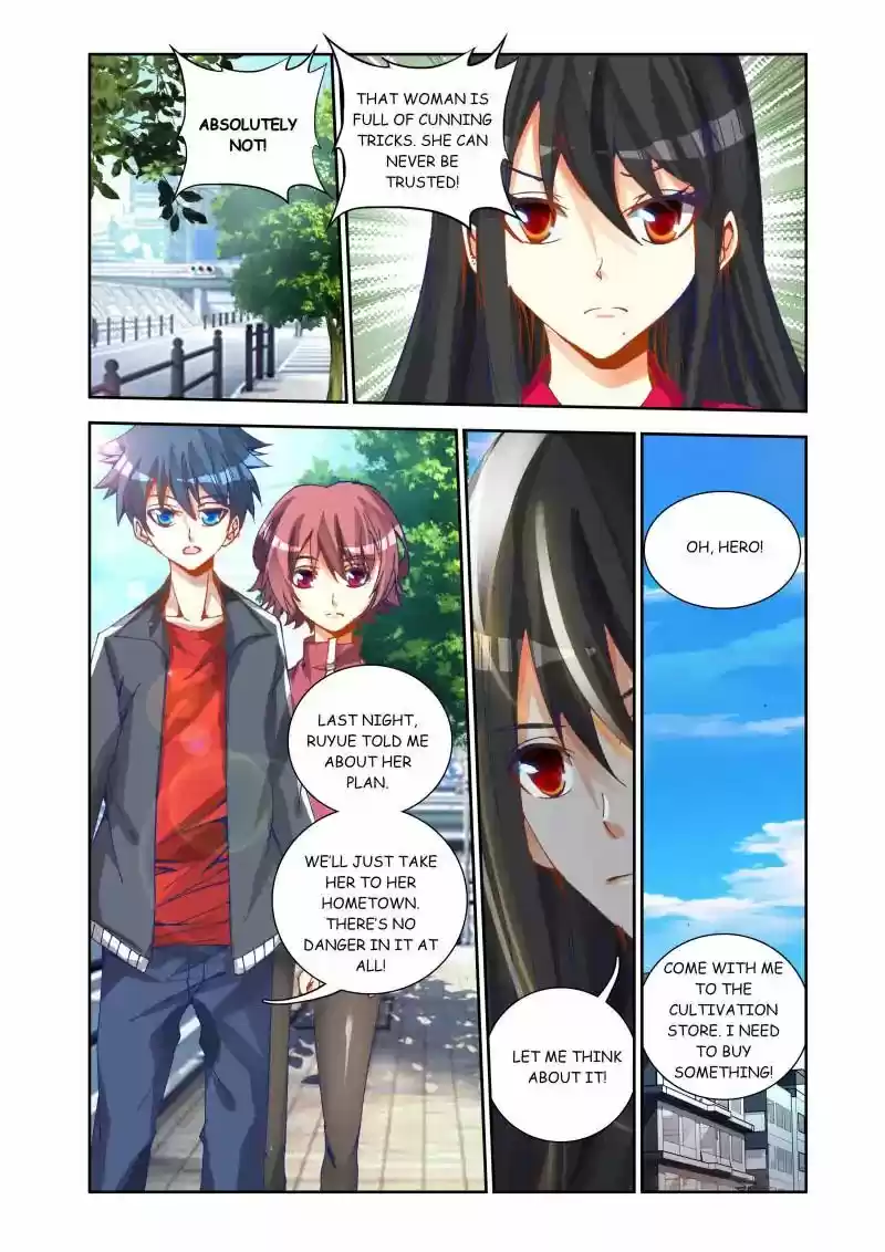 My Cultivator Girlfriend Chapter 21