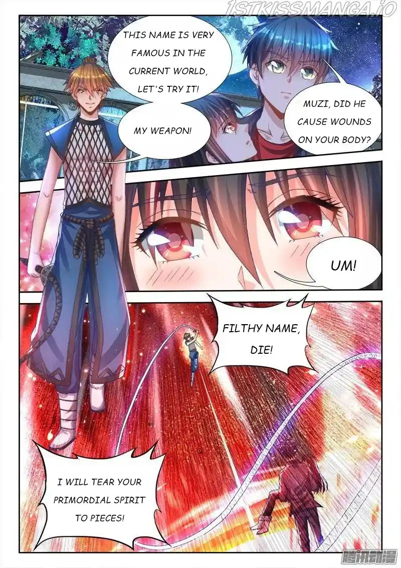 My Cultivator Girlfriend Chapter 211