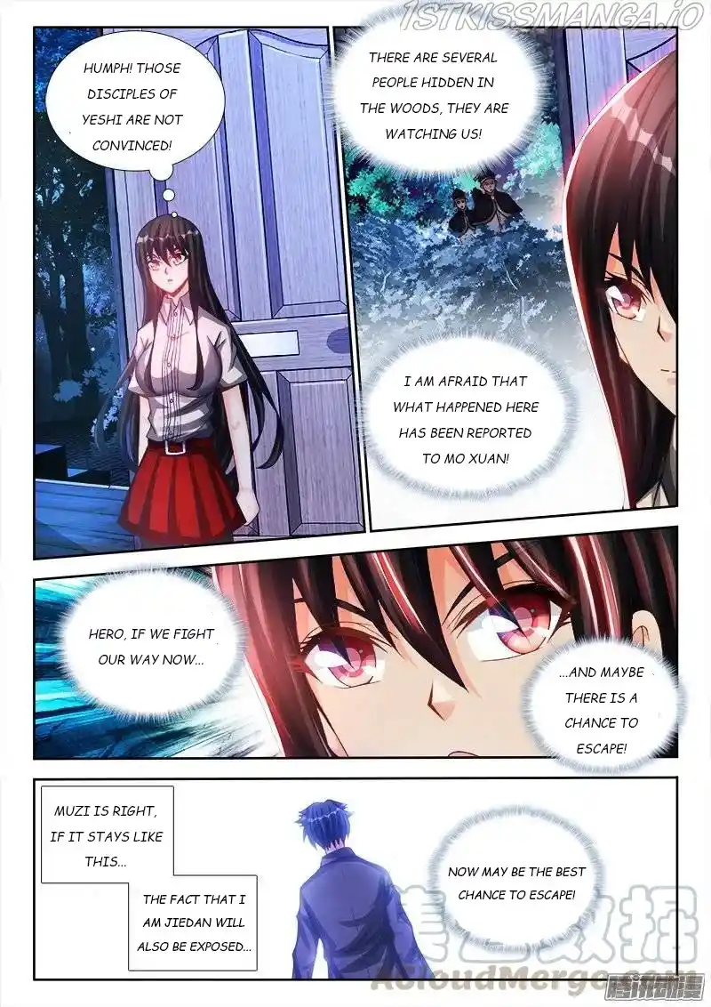 My Cultivator Girlfriend Chapter 212