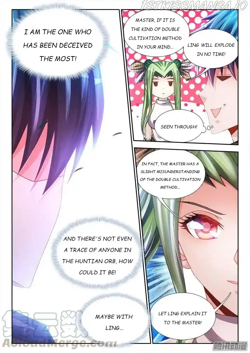 My Cultivator Girlfriend Chapter 214