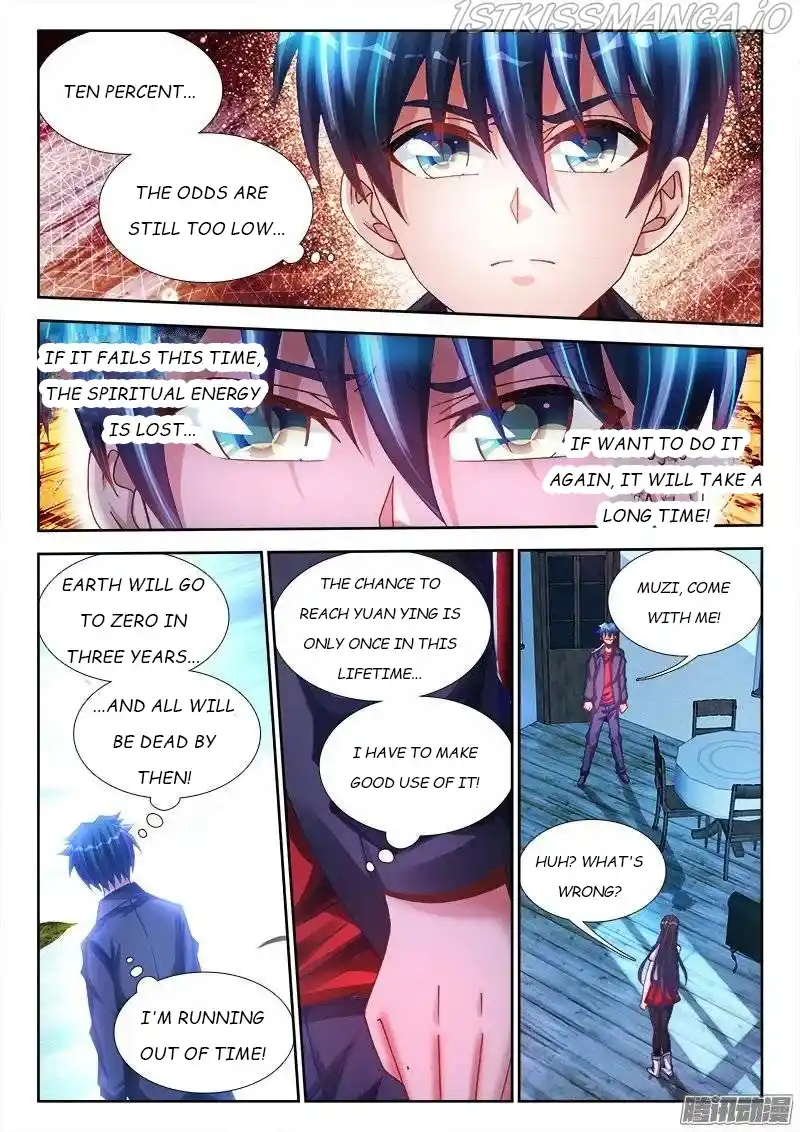 My Cultivator Girlfriend Chapter 214