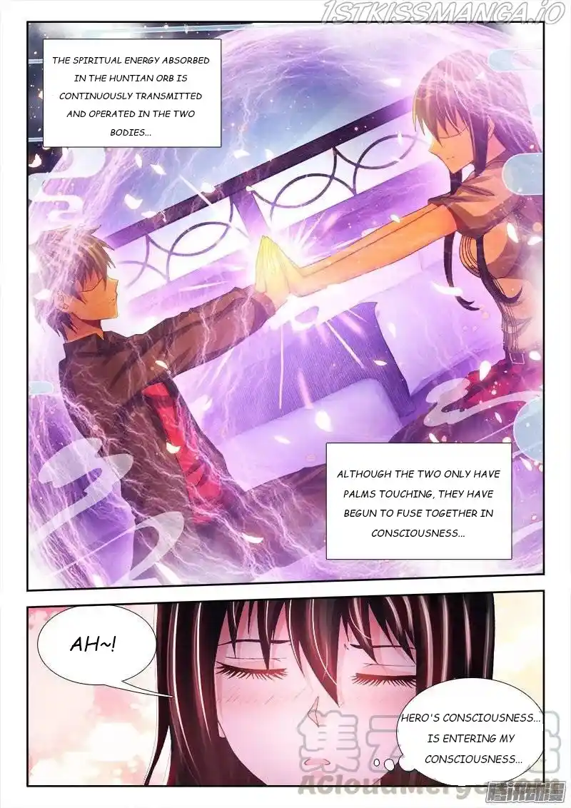 My Cultivator Girlfriend Chapter 215