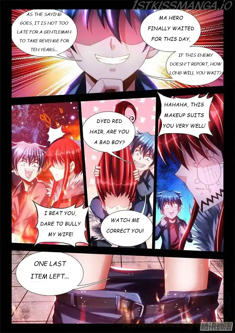 My Cultivator Girlfriend Chapter 216