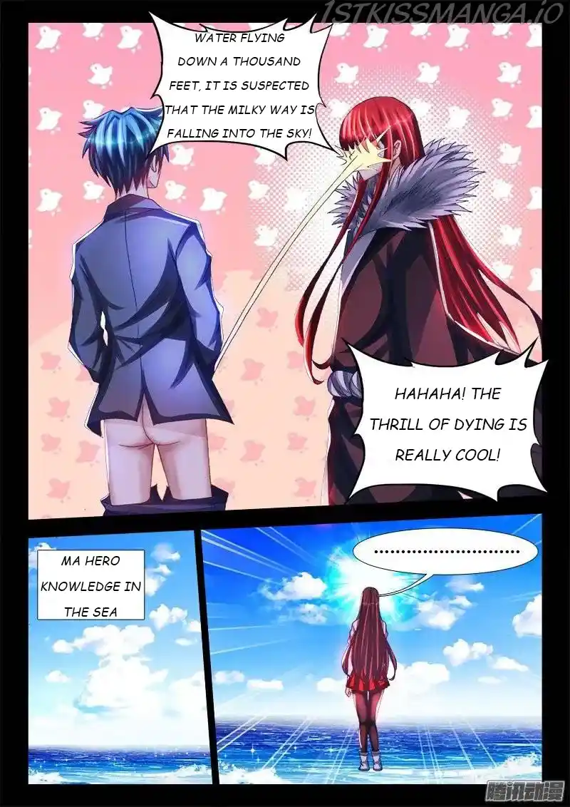 My Cultivator Girlfriend Chapter 216