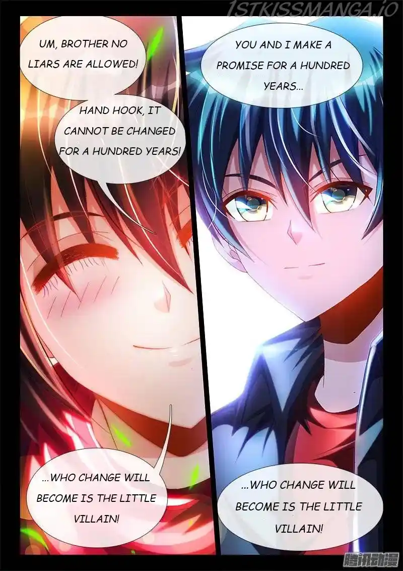 My Cultivator Girlfriend Chapter 216