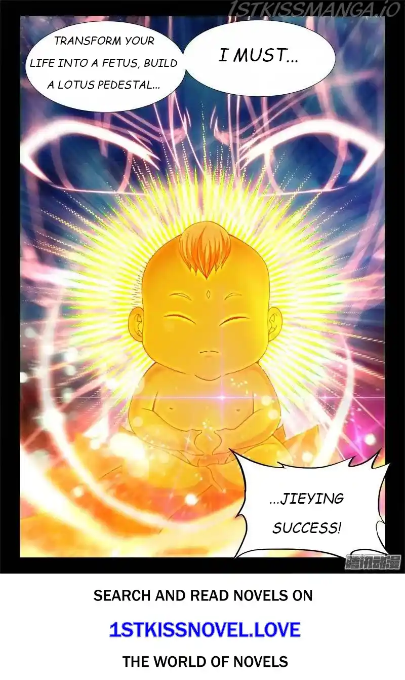 My Cultivator Girlfriend Chapter 216