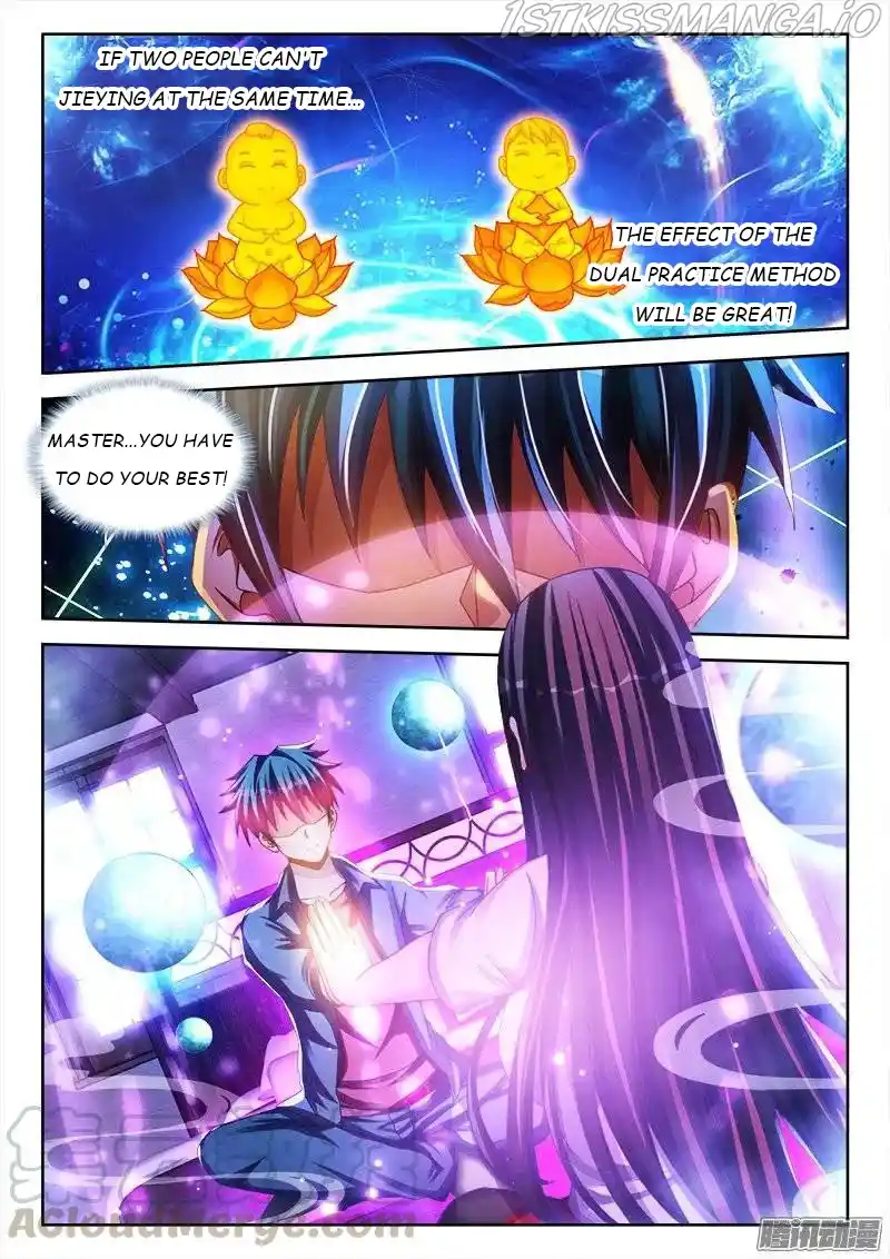 My Cultivator Girlfriend Chapter 217