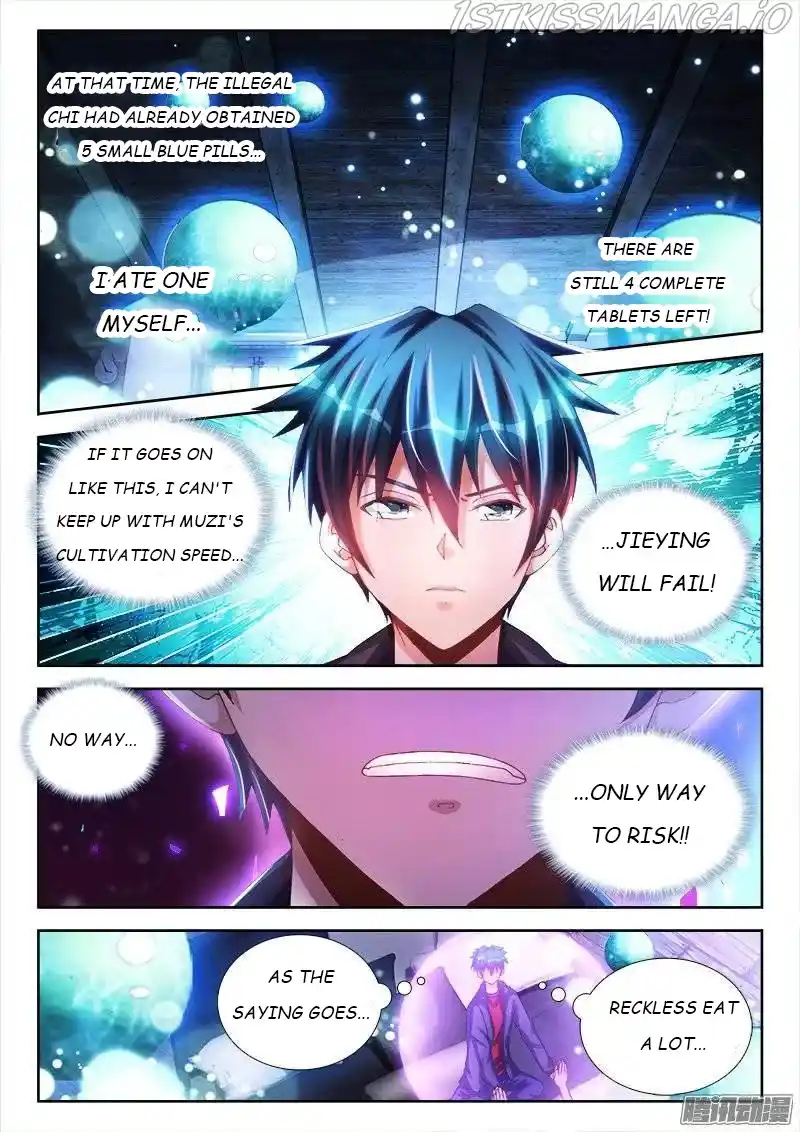 My Cultivator Girlfriend Chapter 217